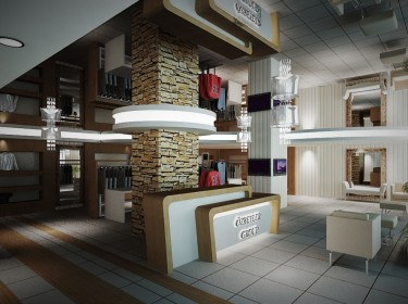 Güngören Tekstil Showroom-2009