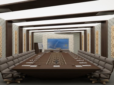 Güneşli Şirket Binası